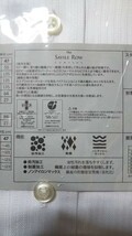 savile row ドレスシャツ 42-82 ワイシャツ 白 綿100% L 形態安定_画像6