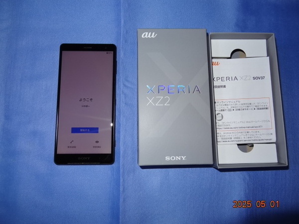  SONY(ソニー) Xperia XZ2 64GB リキッドブラック SOV37 auロック解除SIMフリー