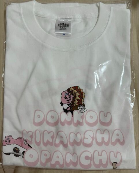 鈍行機関車おぱんちゅうさぎ　Tシャツ　ピンクMサイズ 未使用未開封