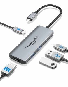 Lemorele 5-in-1 USB-C ハブ 8K HDMI