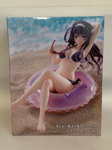 冴えない彼女の育てかた Fine　Aqua Float Girlsフィギュア　霞ヶ丘詩羽 [タイトー] 同梱可