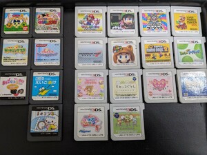 任天堂 Nintendo DS /３DS ソフト まとめて２１本