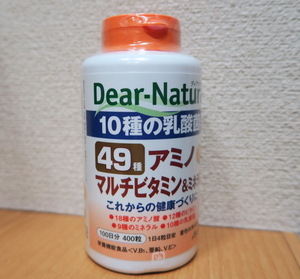 ★新品 ディアナチュラ　４９種 アミノ　マルチビタミン＆ミネラル 栄養補助食品　４００粒 １００日分