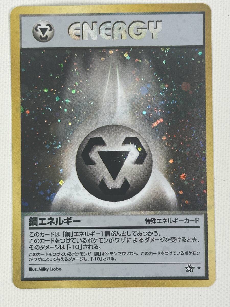 2025年最新】Yahoo!オークション -ポケモンカード 旧裏面 2025年最新】Yahoo!オークション -ポケモンカード 旧裏面