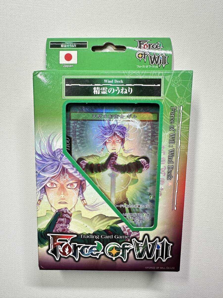 2025年最新】Yahoo!オークション -force of will(トレーディング 2025年最新】Yahoo!オークション -force of will(トレーディング