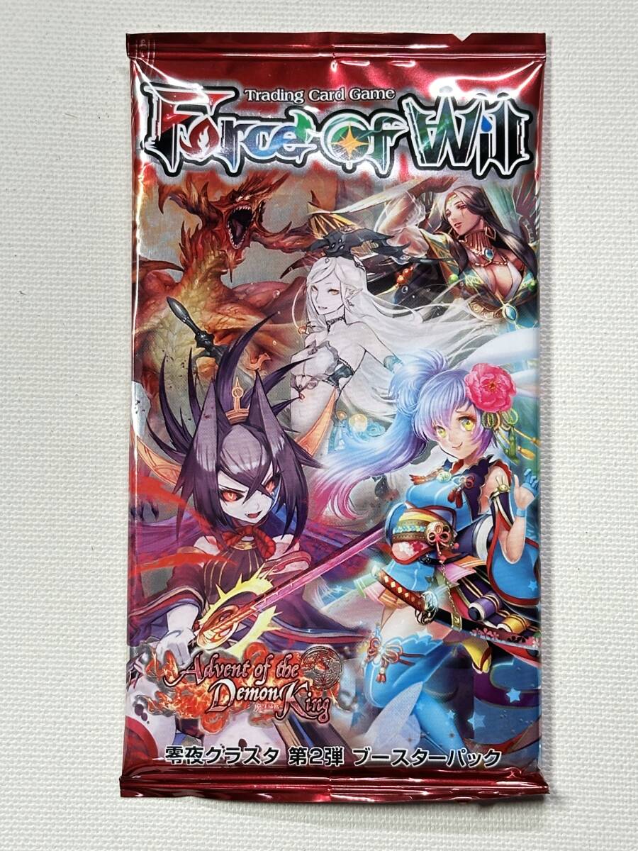 2025年最新】Yahoo!オークション -force of will(トレーディング 2025年最新】Yahoo!オークション -force of will(トレーディング