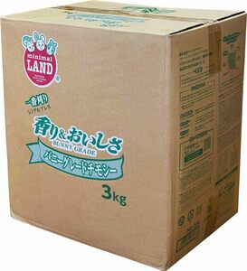  Mini maru Land ba колено комплектация chimosi-3kg