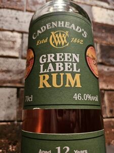 [ used ] rum Kei ten head green label Ram 8 year 