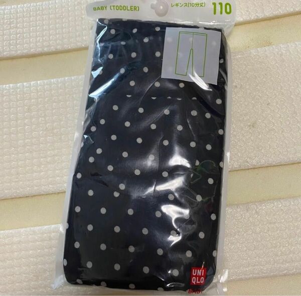 ユニクロ　UNIQLO レギンス　110