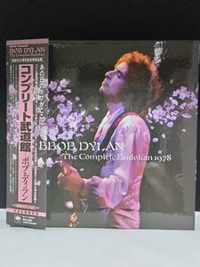 初来日45周年特別企画 Bob Dylan / コンプリート武道館(4CD)