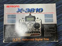 送信機 プロポ JR PROPO X-3810 A.D.T Advanced Trim _画像1