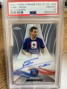 PSA10 2022-23 Topps Chome PARIS SAINT-GERMAIN メッシ 直筆サインカード /99 パリサンジェルマン 直書き