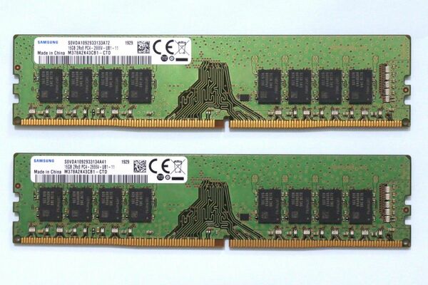 SAMSUNG DDR4-2666 16GB 2本 32GBセット 動作確認済