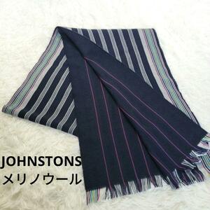 【美品】JOHNSTONS エクストラファインメリノウール マフラー