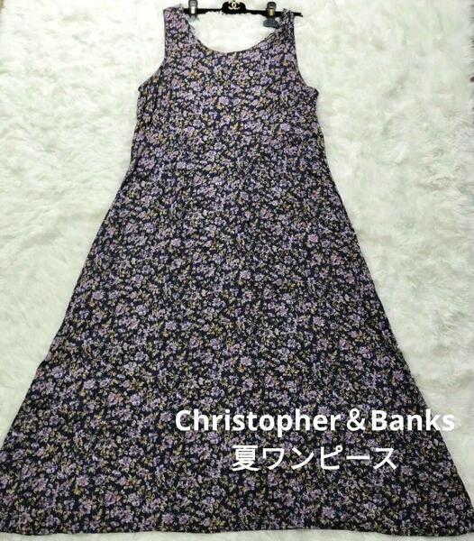 Christopher&Banks 総柄ノースリーブワンピースAライン