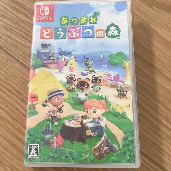 あつまれどうぶつの森 Switch