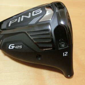 PING ピン G425 MAX ドライバー 1W 12° ヘッドのみ ヘッドカバー、レンチ付き 日本仕様 マックス 12度の画像3