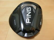 PING ピン G425 MAX　ドライバー 1W 12° ヘッドのみ　ヘッドカバー、レンチ付き　日本仕様　マックス 12度_画像4