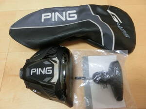 PING ピン G425 MAX　ドライバー 1W 12° ヘッドのみ　ヘッドカバー、レンチ付き　日本仕様　マックス 12度