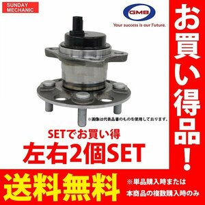 日産 ムラーノ GMB フロント ハブベアリング 左右セット GH32700M TZ50 H16.09 - H25.10 ハブユニット ホイールベアリング 旧 GH31710