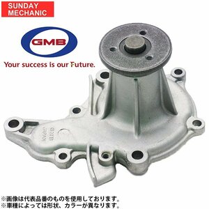  Mazda Laser GMB water pump GWMZ-39A BHA5PF BHA5SF H06.04 - H08.09
