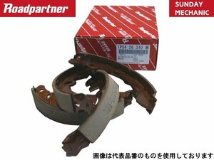 スバル ヴィヴィオ ロードパートナー リア ブレーキシュー 1PF1-26-310 KW3 92.03 - 98.09 リヤブレーキシュー ブレーキパッド