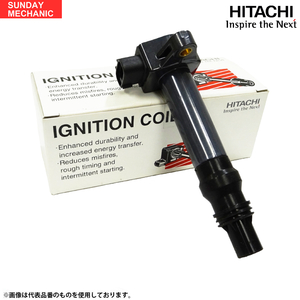 マツダ スクラムバン 日立 イグニッションコイル 3本セット U21S02-COIL DH52V F6A 99.01 - 01.09 点火コイル スパークコイル