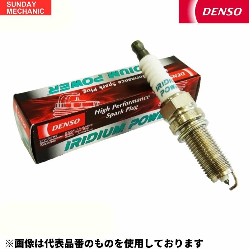 DENSO イリジウムパワープラグ 10本セット IW16 V9110-5305 デンソー イリジウムプラグ スパークプラグ MAZDA マツダ車用