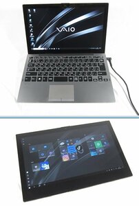 ●5つの利用モード●デタッチャブル●第8世代Corei5-8200Y●VAIO Pro PA(A12姉妹機)[1.3GHz/8G/256GB]●大容量SSD●正規リカバリー品!●h