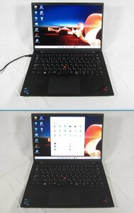 ◆保証残有!◆WUXGA液晶◆TigerLake◆第11世代Corei5-1145G7◆ThinkPad X1 Carbon Gen9[2.6GHz/8G/256GB]◆SSD◆Windows11Pro搭載◆