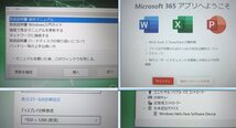 ★第8世代Corei5-8365U★顔認証対応モデル★Let'sNote CF-SV8[1.6GHz/8G/256GB]★大容量SSD★正規リカバリー品★y_画像4