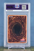 遊戯王　ブラックマジシャンガール　25th　クオシク　絵違い　PSA10_画像6