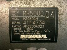 キックス ABA-H59A A/Cコンプレッサー RX 4WD 4A30T 5F CAN(X42) ミツビシ AKC200A023 92610-6A00A_画像3