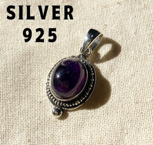 Art hand Auction 228IFB-6-A C Amethyst Sterling Silver 925 Top Natural Stone High Quality Handmade A C1, Men's Accessories, pendant, Silver