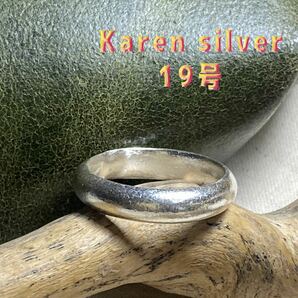 R639るアTブF1 カレン甲丸ラウンドKaren silverリングシンプル幅広銀指輪プレーンF19