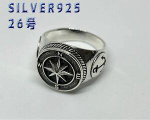 KSL15-246-3U12. compass compass sterling silver 925 ring 26 number amulet silver ring .