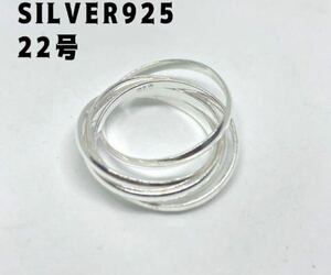LMF-2-10 -тактный W 0 -тактный Wtoliniti sterling серебряный 925 кольцо оригинальный серебряный аксессуары . полосный SILVER