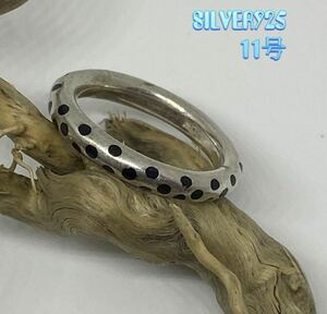 YQ4.r.. поверхность кольца рисунок есть серебряный 925 кольцо sterling серебряный кольцо SILVER925..