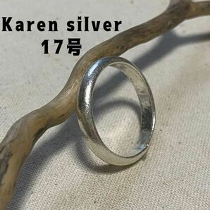 R59Fc3て6 ラウンド　カレンシルバー甲丸シンプル　KARENSILVERマリッジリング3て6