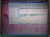 Win7pro, XPpro 動作可　パナソニック CF-R3DW1AXR Pentium M 1.1GHz 10.4インチ_画像8