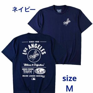 LA ドジャース　チームロゴ 半袖 Tシャツ　ネイビー M　ベースボール　メジャー スポーツ観戦 人気カラー 送料無料
