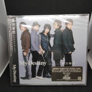 東方神起 My Destiny 新品 未開封 CD シングル