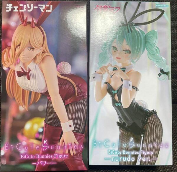 BiCute Bunnies Figure パワー　初音ミク