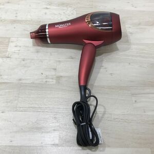 Koizumi Koizumi Monster Dryer Khd-W775 [C4179]