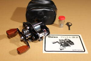 DAIWA（釣り）