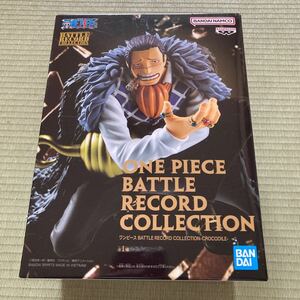 ワンピース BATTLE RECORD COLLECTION クロコダイル