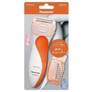  Panasonic recognition store [ES-WA10(-D)] body shaver a Mu re orange consumer electronics 