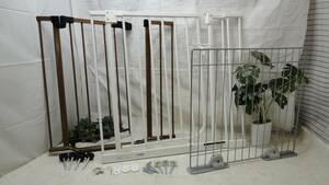 *.595* baby gate 3 point * pet gate / enhancing frame attaching / steel / safety gate / installation easiness / Japan childcare / various / details photograph several equipped 