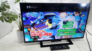 ◎ひ667●ソニー液晶テレビ 32V型●SONY/BRAVIA/ブラビア/KDL-32W500A/2014年製/LED/バックライト/リモコン付き/詳細写真複数あり