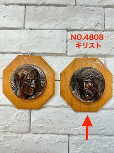 4808 【1つの価格】ベルギー アンティーク 壁掛け キリスト オブジェ インダストリアル 1970年代 高さ13cm 幅12.7cm 奥行き4.5cm baa